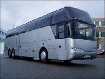 Междугородний автобус «NEOPLAN» Модель «N 1116HC»